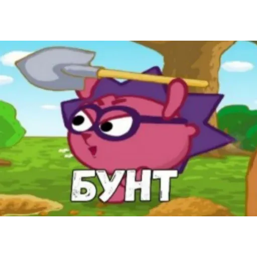 Bbitmk - Sticker 25