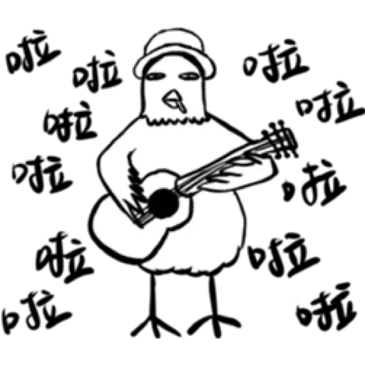 Depressedzoo1 - Sticker 26