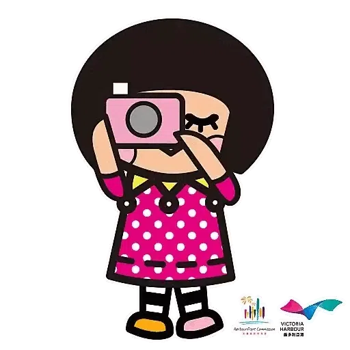 Chocolate Rain X Victoria Harbour (聖誕, 新年) - Sticker 14