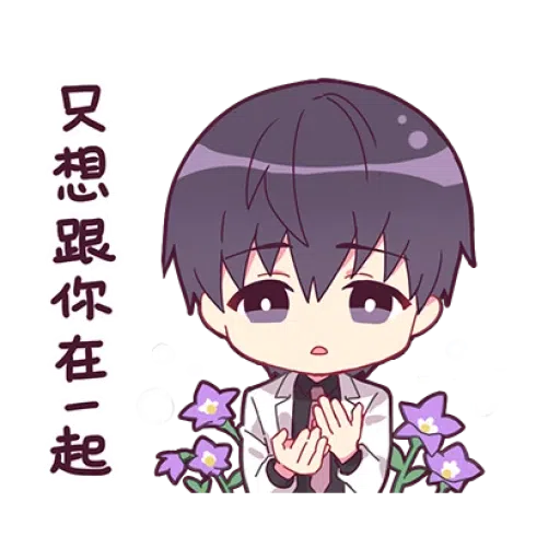 Evol2 - Sticker 18