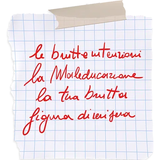 Troppo Famoso 2 - Sticker 10