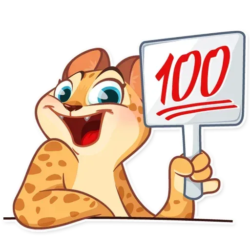 Cat - Sticker 24