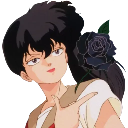 Ranma ½ - Sticker 14