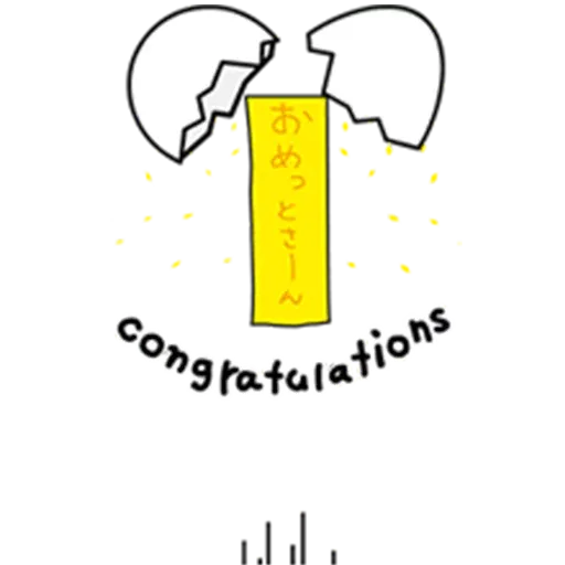 Gudetama - Sticker 22