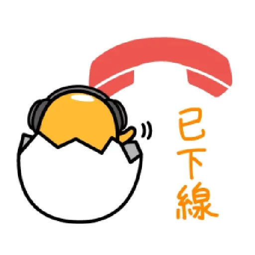 Gudetama - Sticker 26