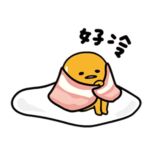 Gudetama - Sticker 13