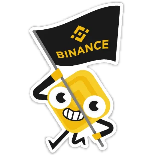 Binance - Sticker 23