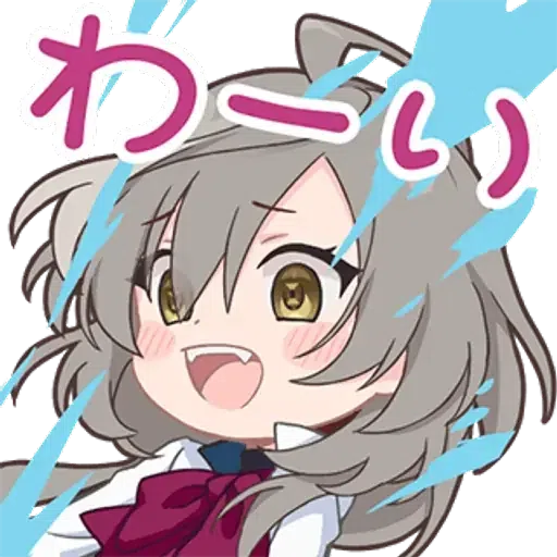 ラスバレ - Sticker 11
