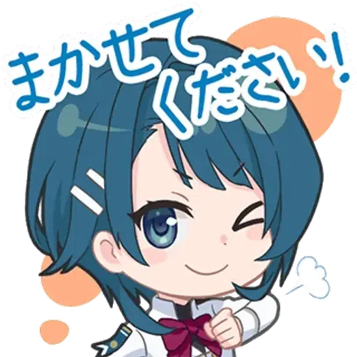 ラスバレ - Sticker 10