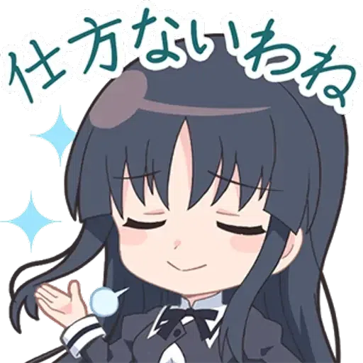ラスバレ - Sticker 22