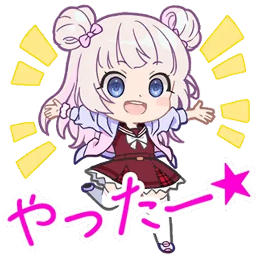 ラスバレ - Sticker 18