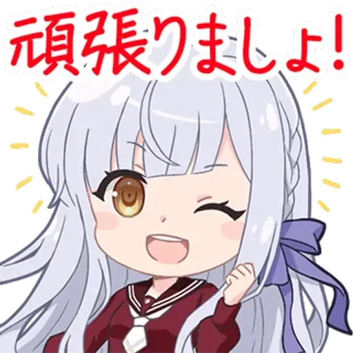 ラスバレ - Sticker 15