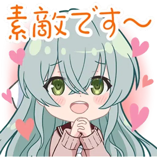 ラスバレ - Sticker 17