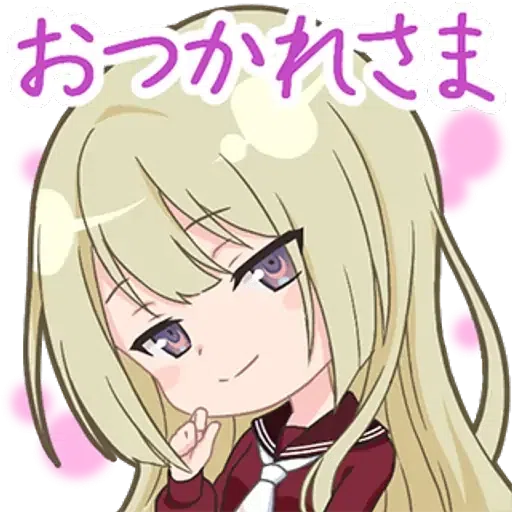 ラスバレ - Sticker 16