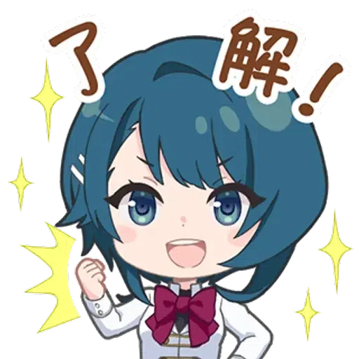ラスバレ - Sticker 23