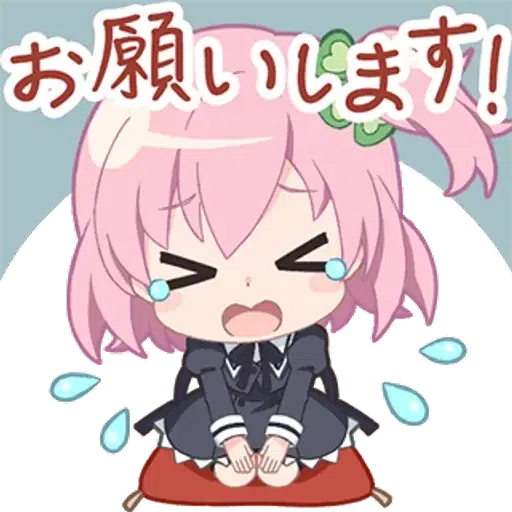 ラスバレ - Sticker 21