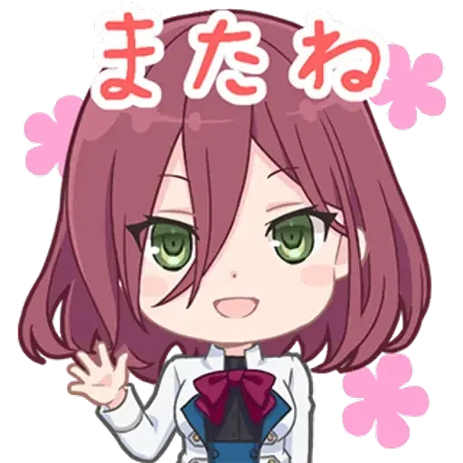 ラスバレ - Sticker 13