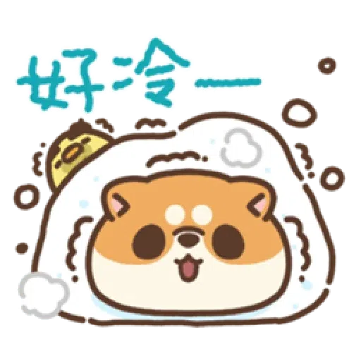 Awa's life~Christmas Party 2 - Sticker 10