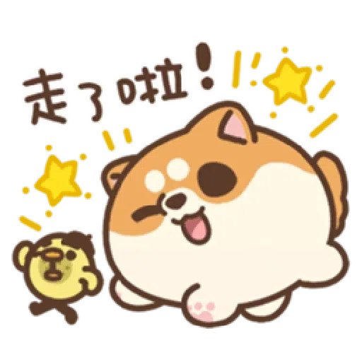 Awa's life~Christmas Party 2 - Sticker 19