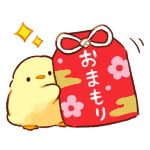 Christmas chick?2 - Sticker 9
