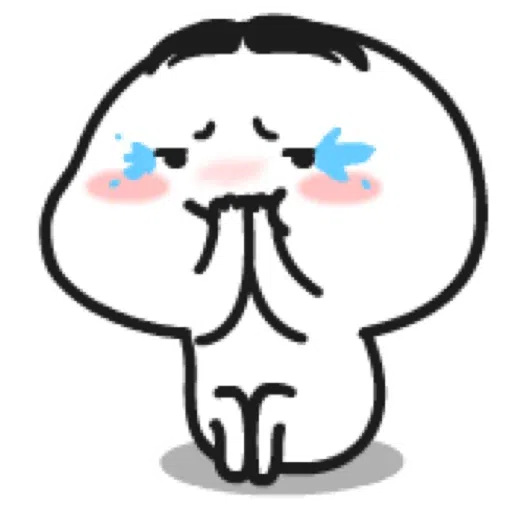 Lil Bean - Sticker 17