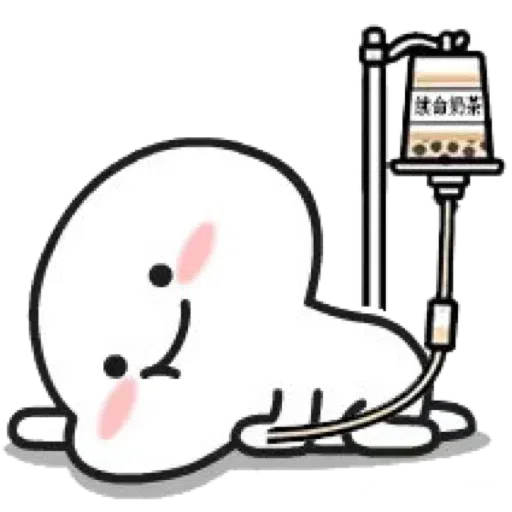 Lil Bean - Sticker 21