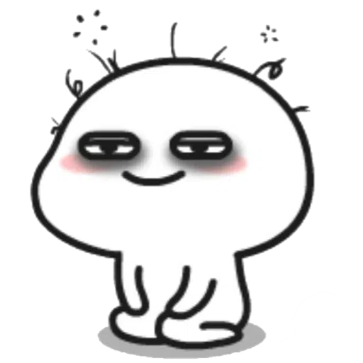 Lil Bean - Sticker 14