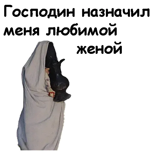 Белое солнце пустыни - Sticker 26