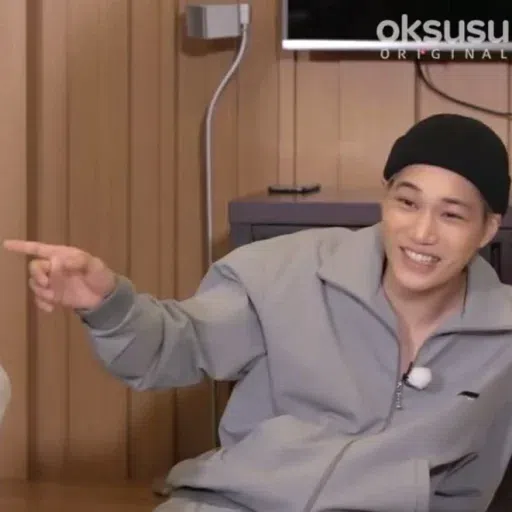 Exo memee - Sticker 18