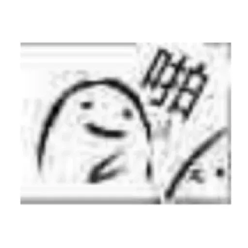 thong³ - Sticker 23