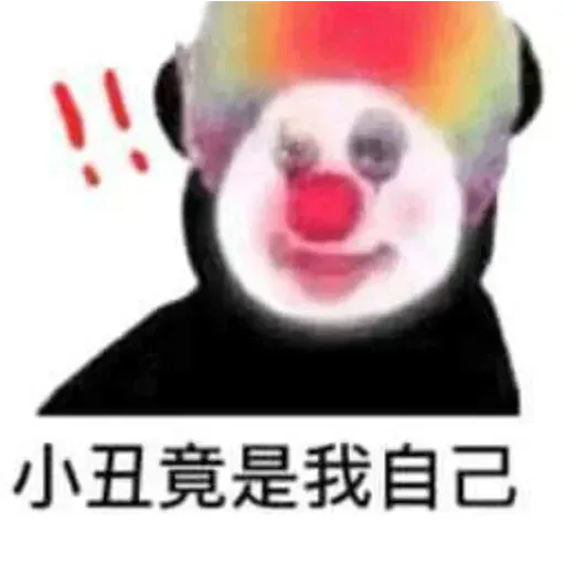 thong³ - Sticker 19