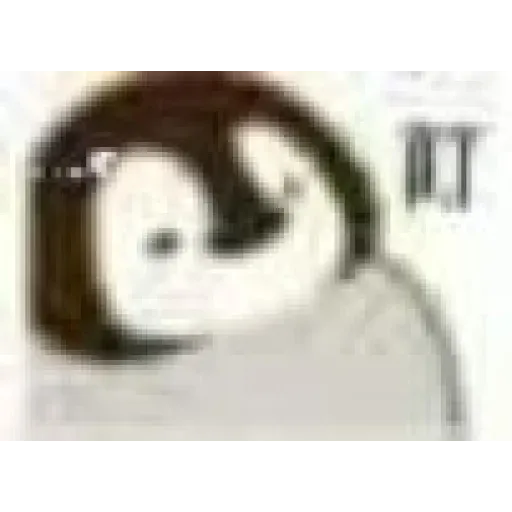 thong³ - Sticker 15
