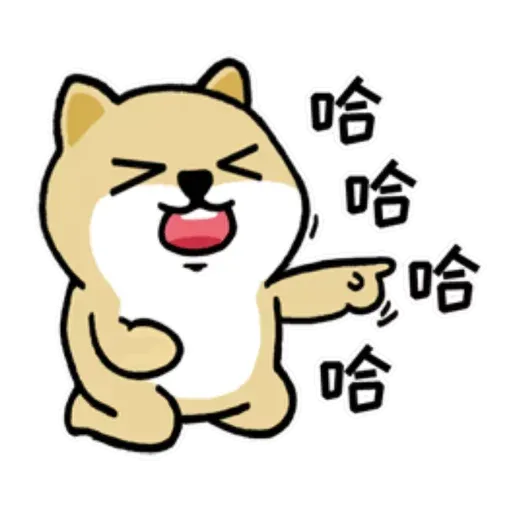 little fat 5 - Sticker 29