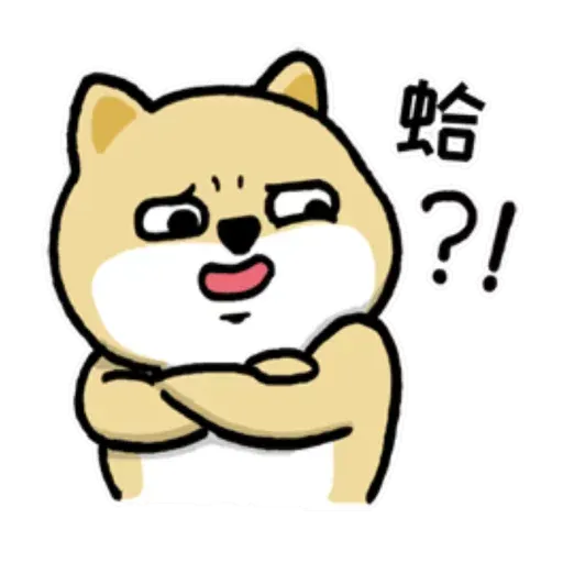 little fat 5 - Sticker 18