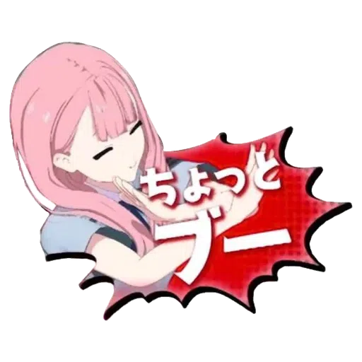 22/7(2) - Sticker 19