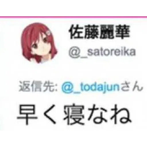 22/7(2) - Sticker 22