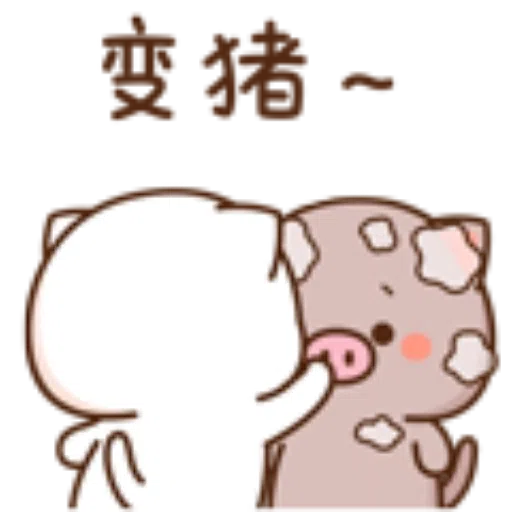 蜜桃猫18 - Sticker 14