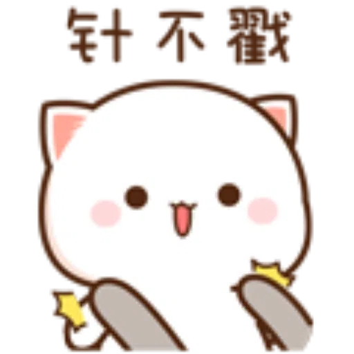 蜜桃猫18 - Sticker 18