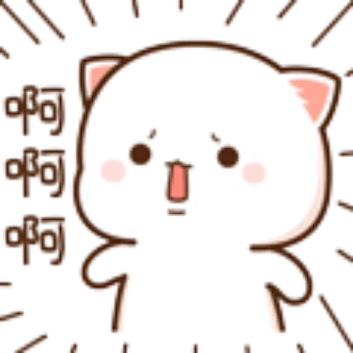 蜜桃猫18 - Sticker 11