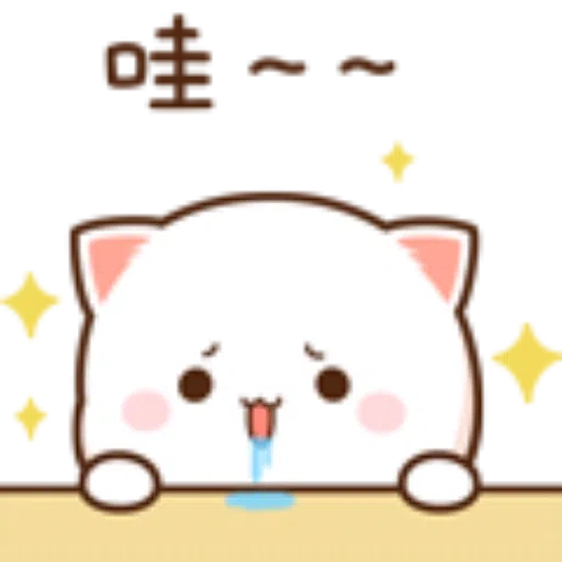 蜜桃猫18 - Sticker 9