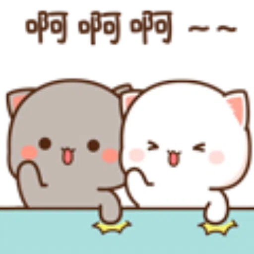 蜜桃猫18 - Sticker 12