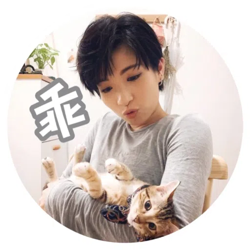 Kira Chan 1 - Sticker 11