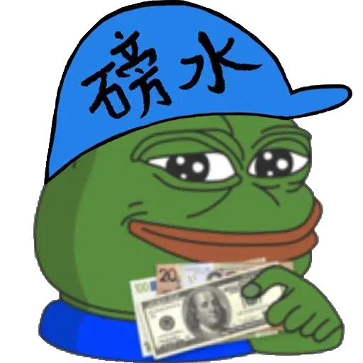 Fighting pepe - Sticker 17