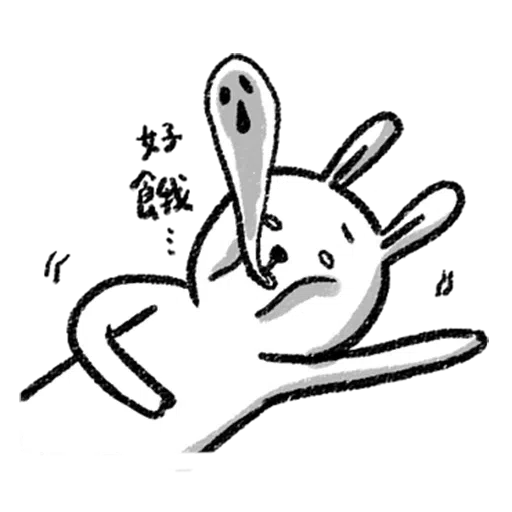 White - Sticker 20