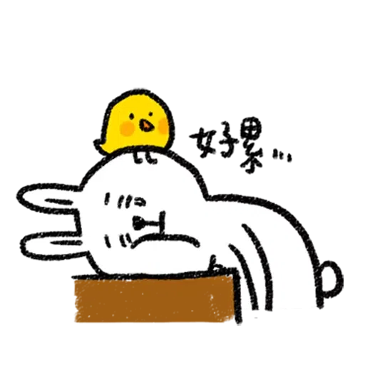 White - Sticker 21