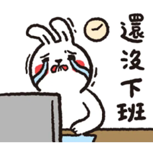 White - Sticker 12