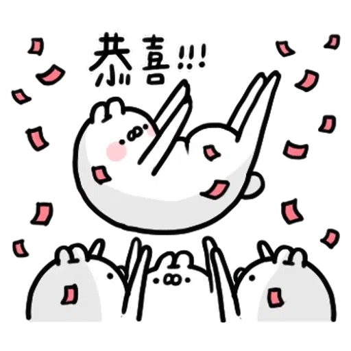 White - Sticker 18