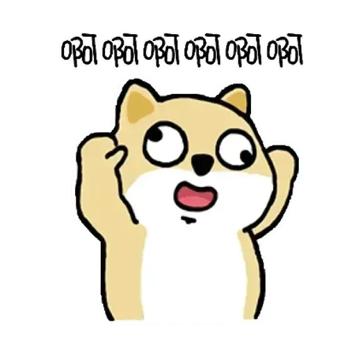 Shiba Try - Sticker 27