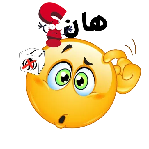 Tarkibeshq - Sticker 9