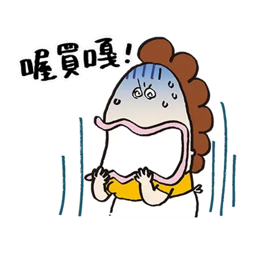 花師奶 - Sticker 20